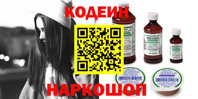 мефедрон мука Донской