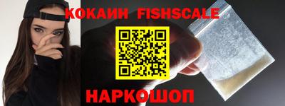 метамфетамин Дубна