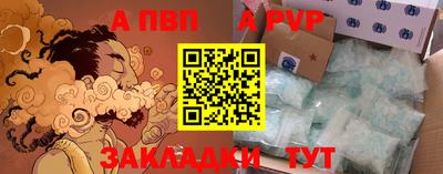 мефедрон мука Донской