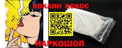 метамфетамин Дубна