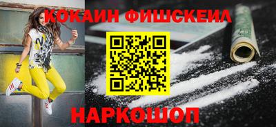 герыч Донецк