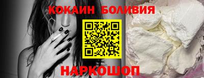 мефедрон мука Донской