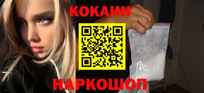 метамфетамин Дубна