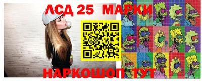 мефедрон мука Донской