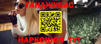 мефедрон мука Донской