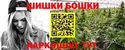 метамфетамин Дубна