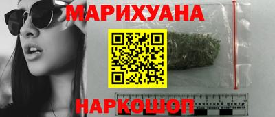 мефедрон мука Донской