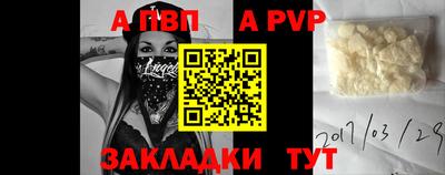 мефедрон мука Донской