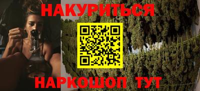 мефедрон мука Донской