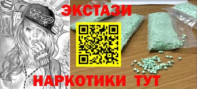 герыч Донецк