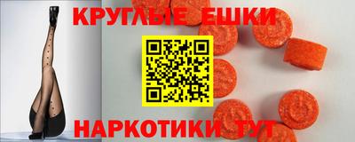 герыч Донецк