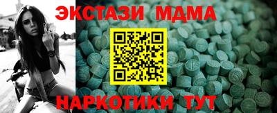 герыч Донецк
