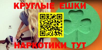 герыч Донецк