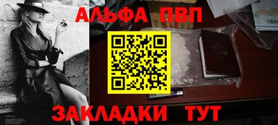метамфетамин Дубна