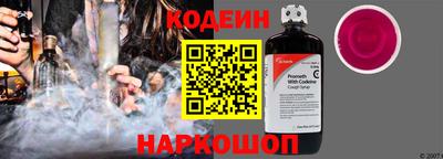 метамфетамин Дубна