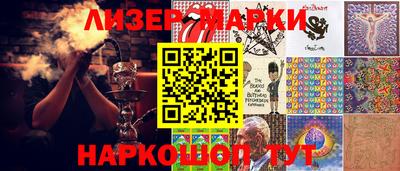 мефедрон мука Донской