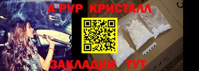 мефедрон мука Донской