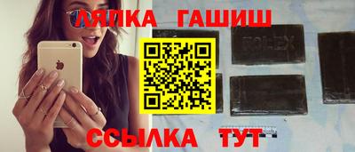 мефедрон мука Донской